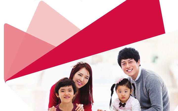 AIA 20 Pay Life (Non Par) โบรชัวร์