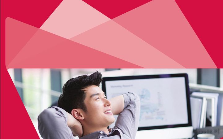 AIA Annuity Fix โบรชัวร์