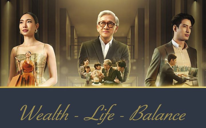 AIA Elite Income Prestige 5 l 99 โบรชัวร์