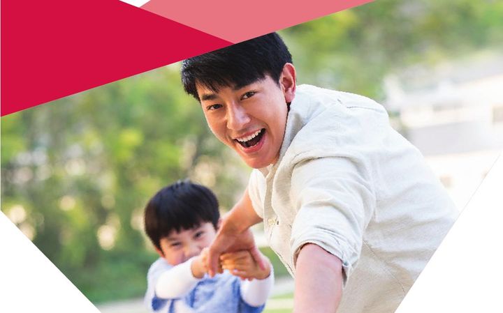 AIA Pay Life Plus (Non Par) โบรชัวร์
